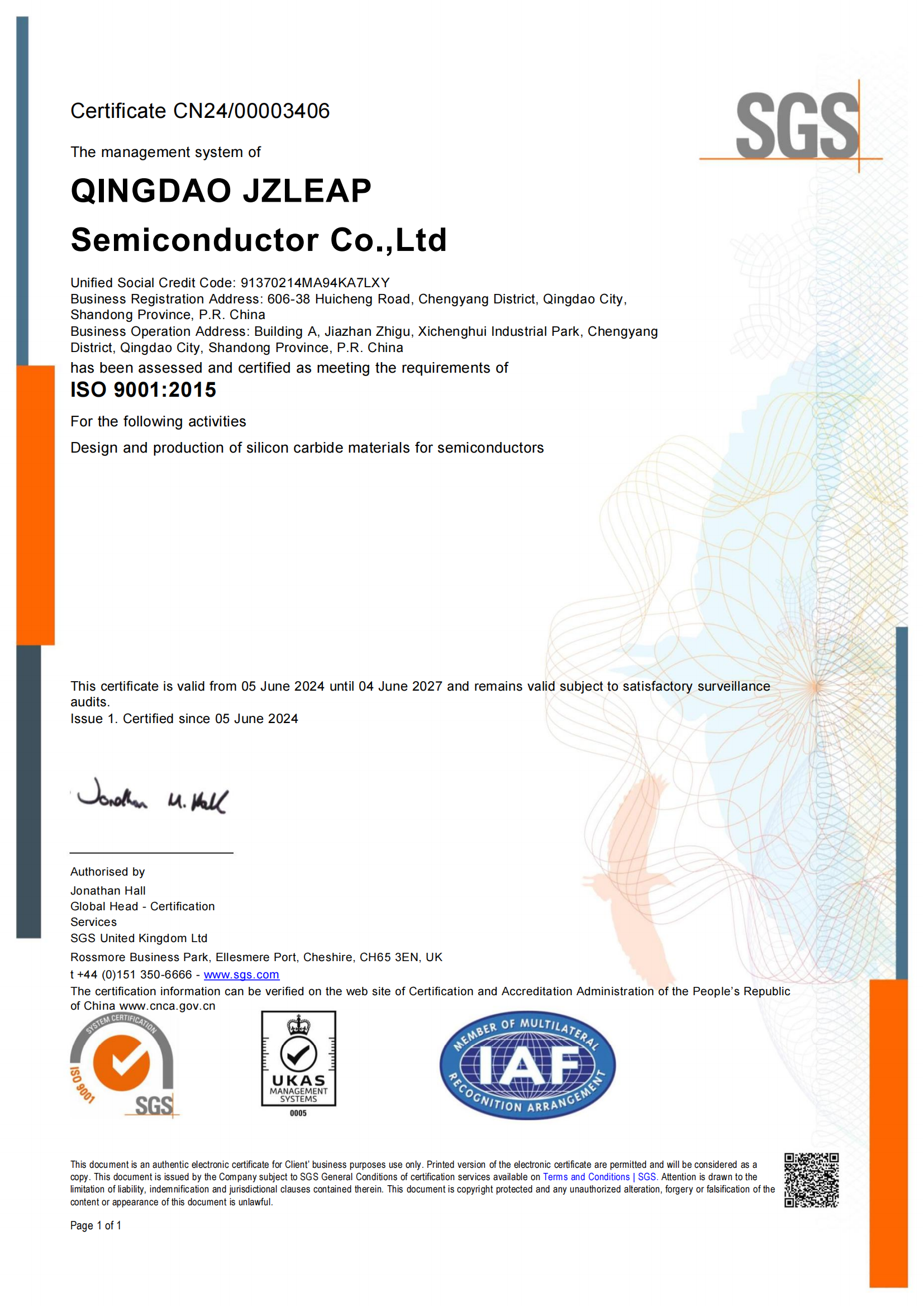 JZLEAP Successfully Obtained ISO9001: 2015 Quality Management System Certification